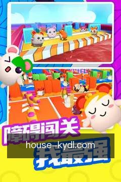 安全工作区