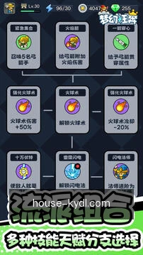 开云登录
