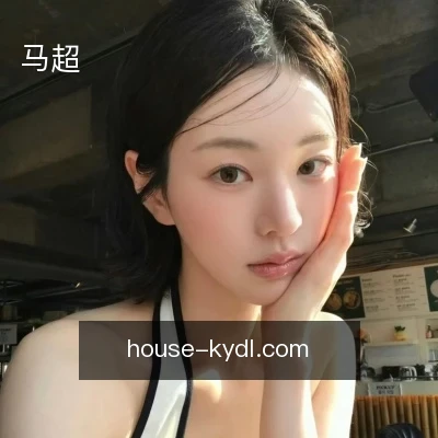 马超